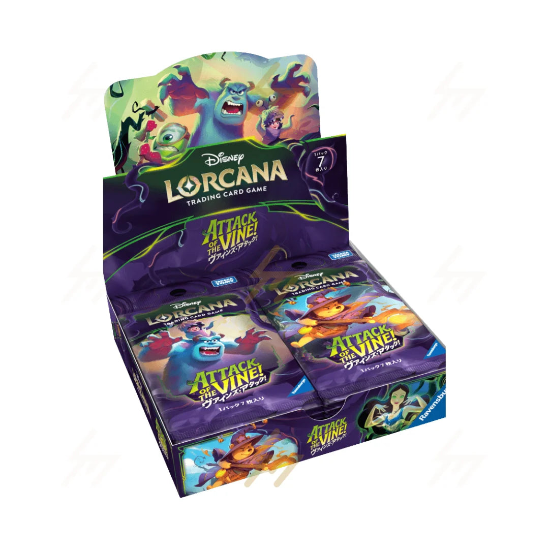 Disney Lorcana – DL3 Into the Inklands – Japanische Booster-Box