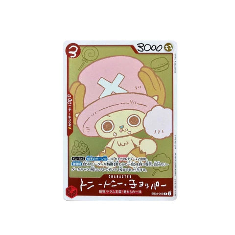 One Piece – Chopper's 1 Promo