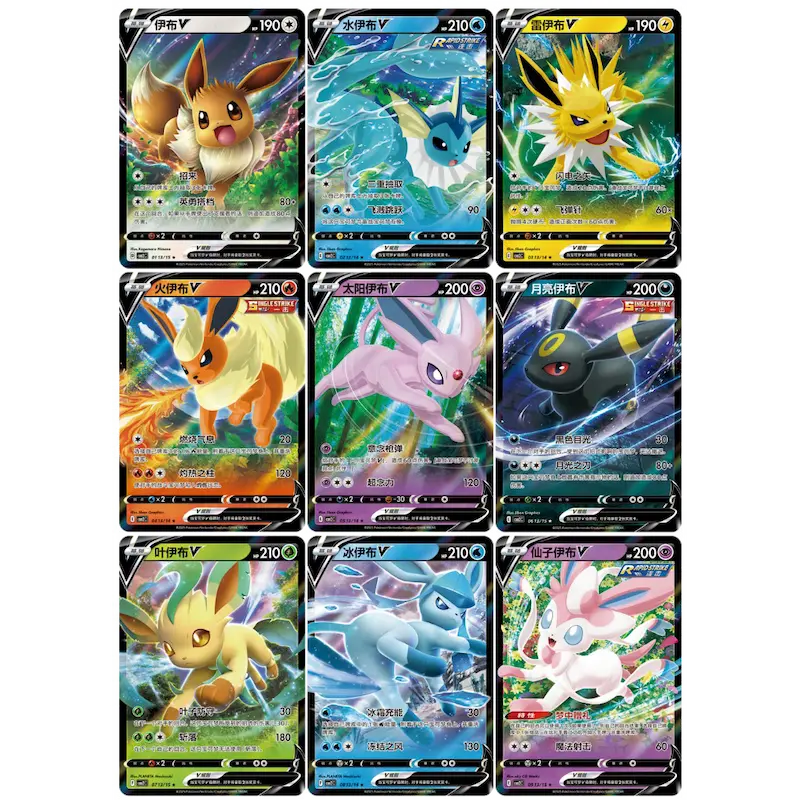 Pokémon – CBB2C Gem Pack Vol. 2 – Booster Box