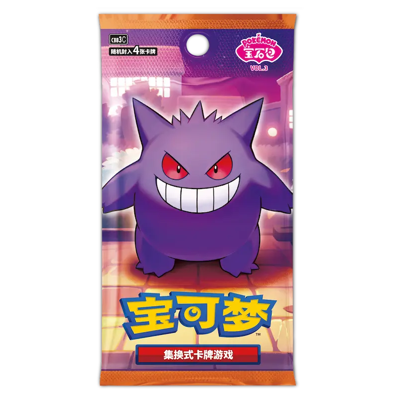 Pokémon – CBB3C Gem Pack Vol. 3 – Booster Box