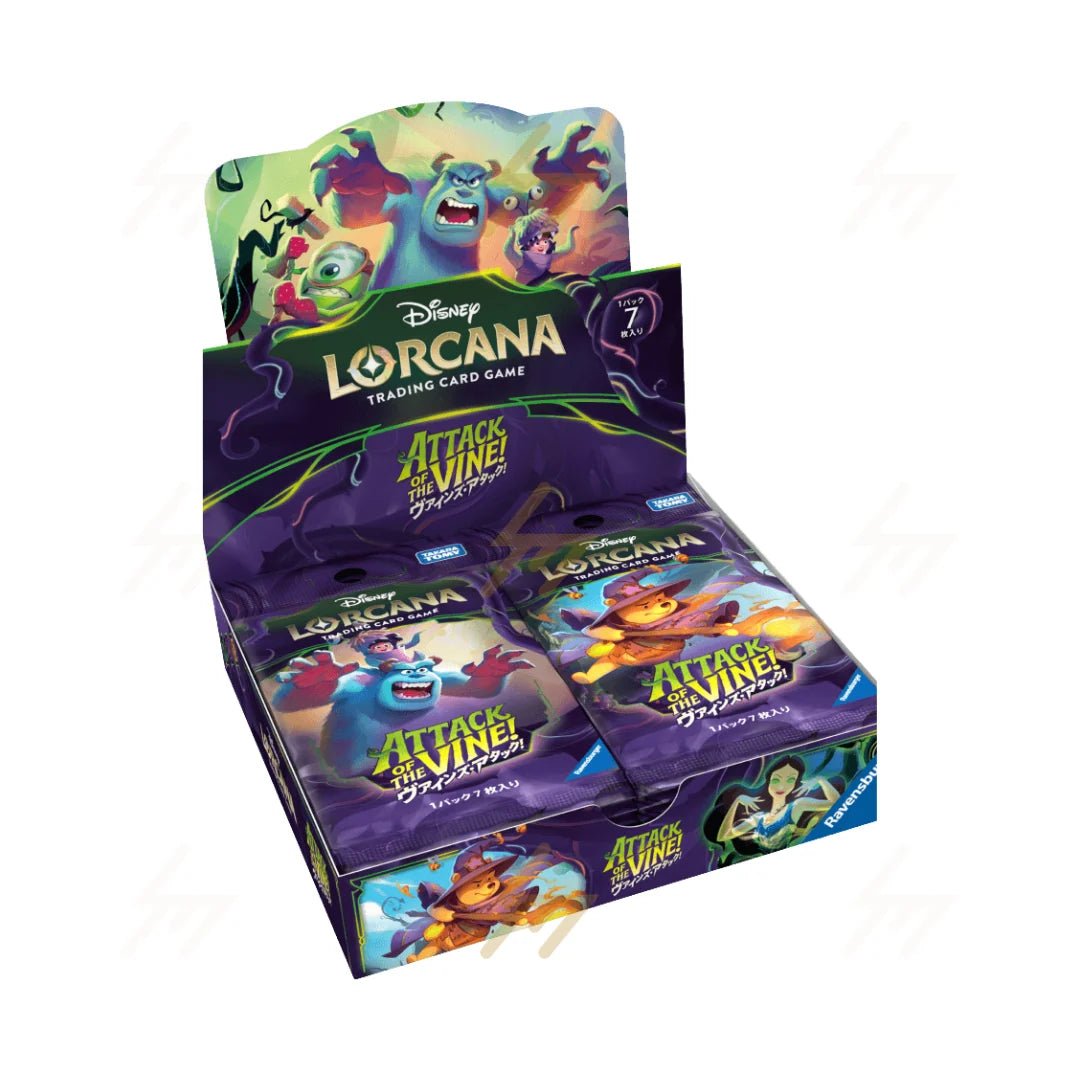 Disney Lorcana – DL13 Attack of the Vine! – Japanese Booster Box - TAKARA TCG