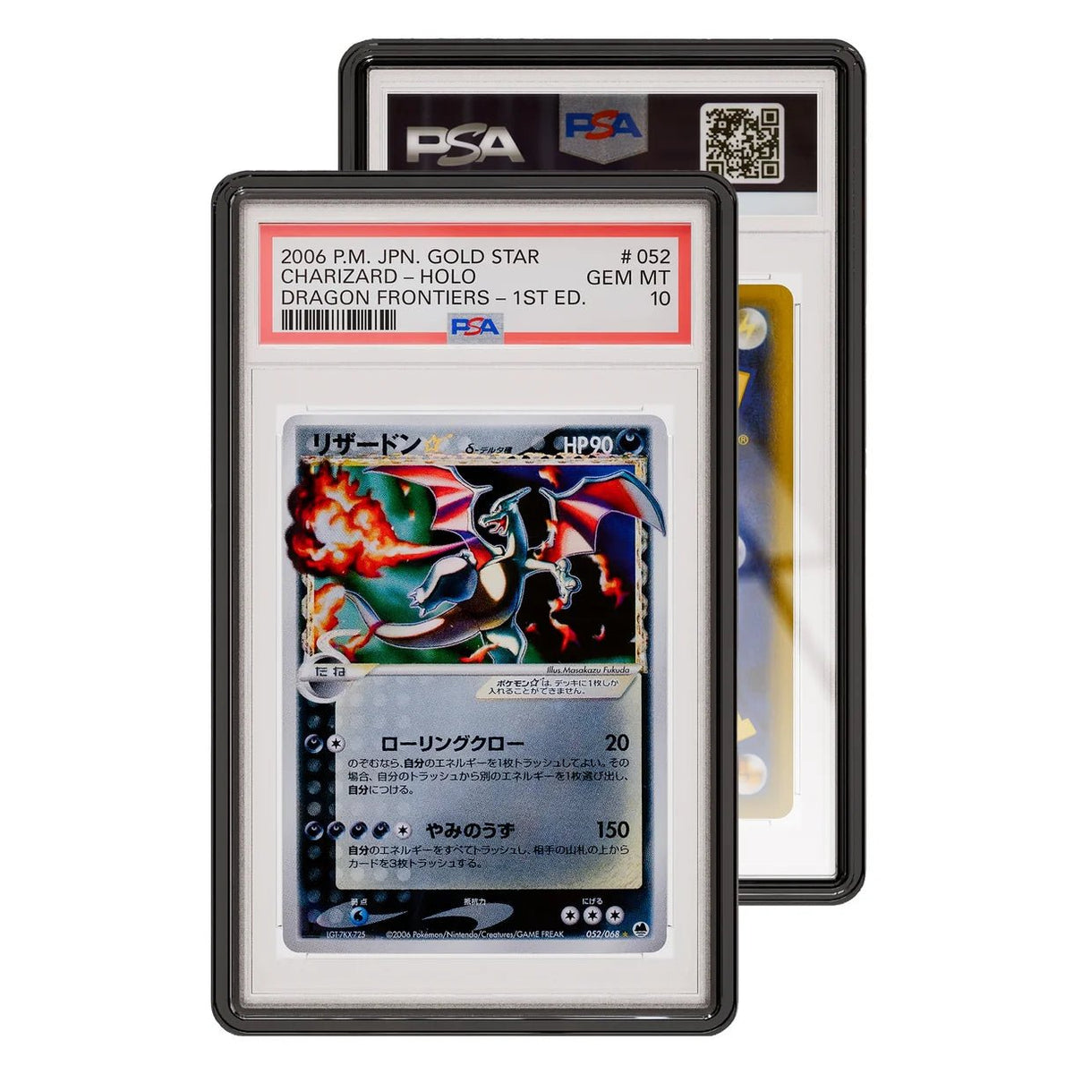 GradedGuard – Jewel Case – Onyx (PSA) - TAKARA TCG