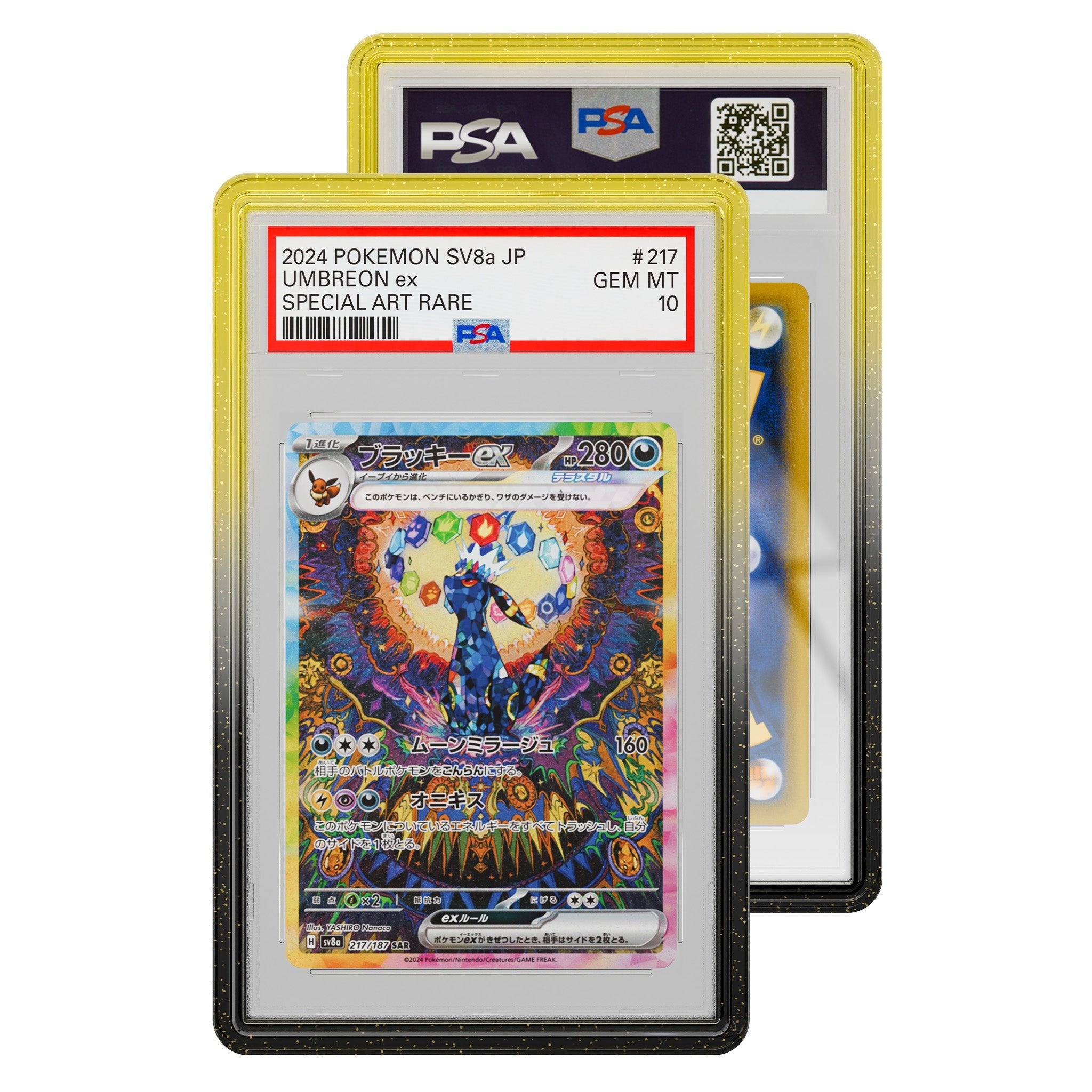 GradedGuard – Limited Edition Case – Voltage (PSA) - TAKARA TCG