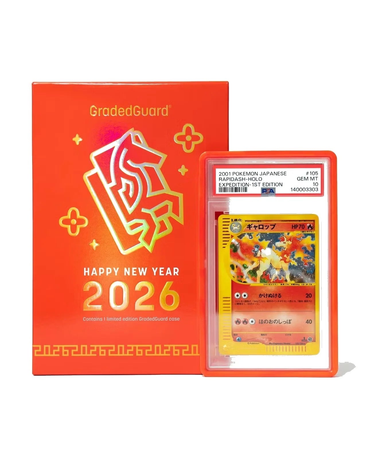GradedGuard – Limited Edition Case – Year of the Horse (PSA) - TAKARA TCG