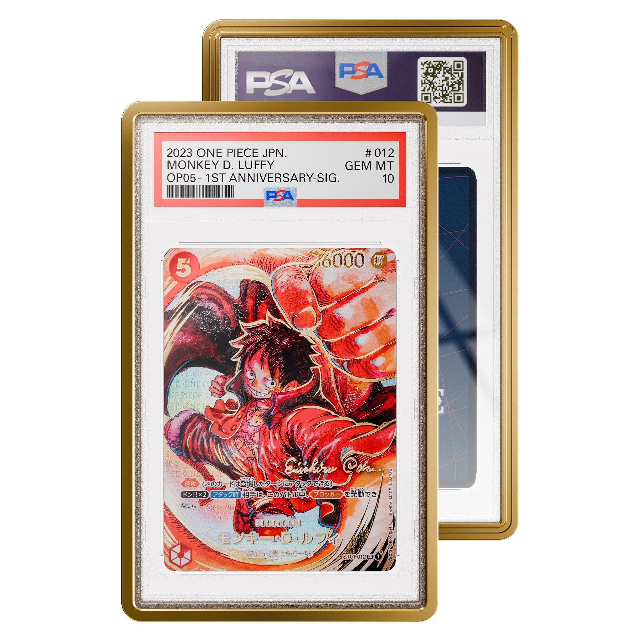 GradedGuard – Metallic Case – Gold (PSA) - TAKARA TCG