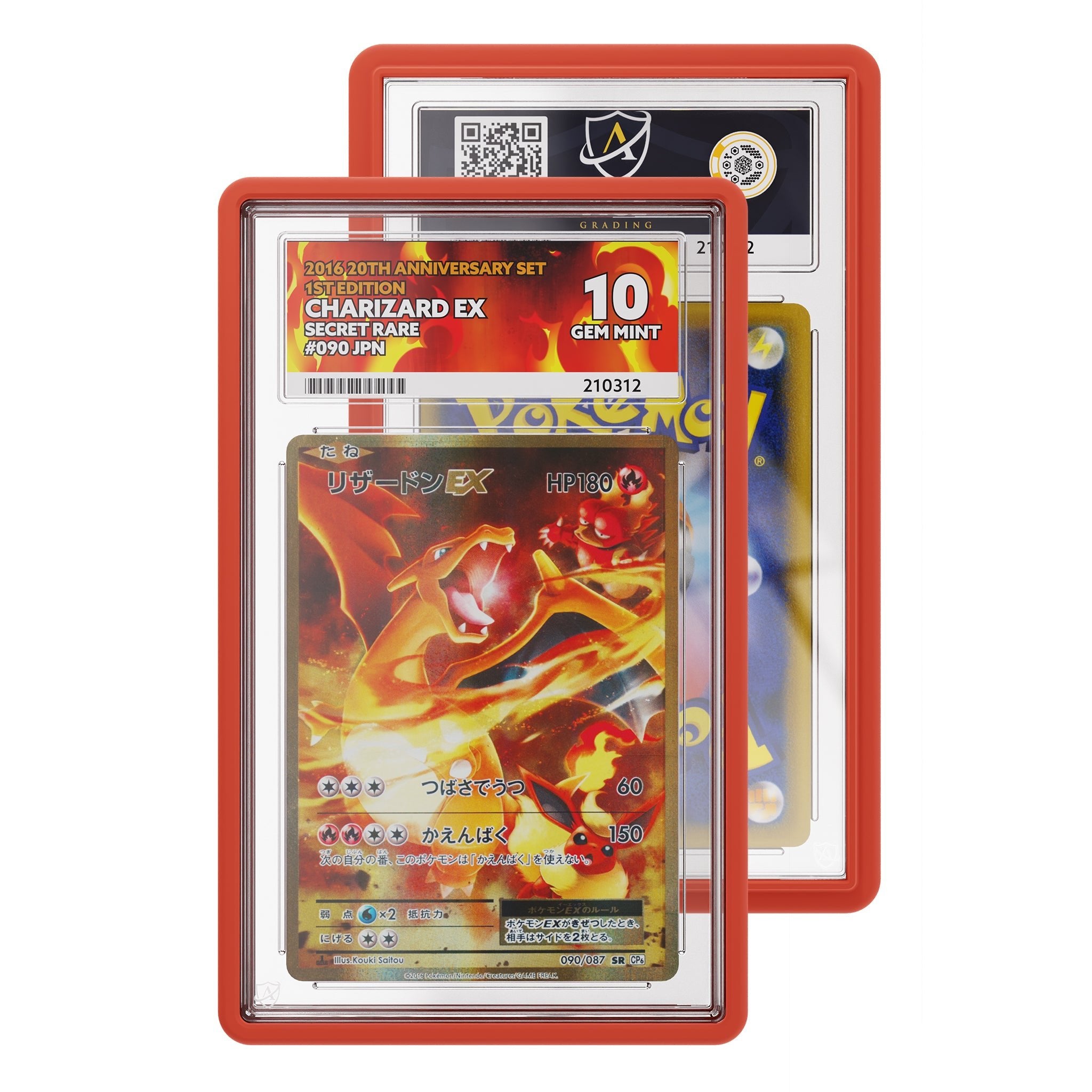 GradedGuard – Standard Case – Red (ACE) - TAKARA TCG