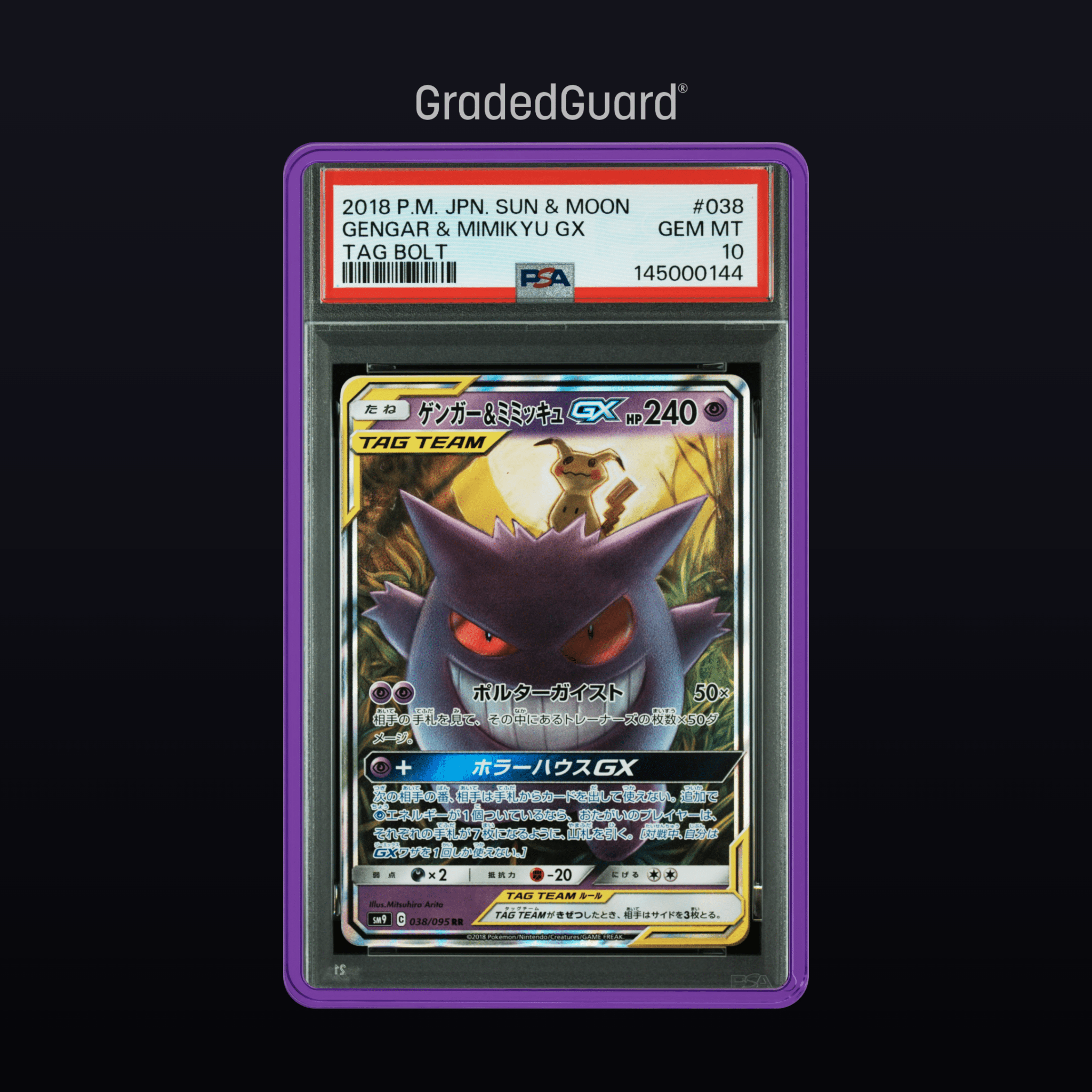 Pokémon – 2018 POKEMON JAPANESE SUN & MOON TAG BOLT 038 GENGAR & MIMIKYU GX TAG BOLT PSA 10 Slab CERT 145000144 - TAKARA TCG