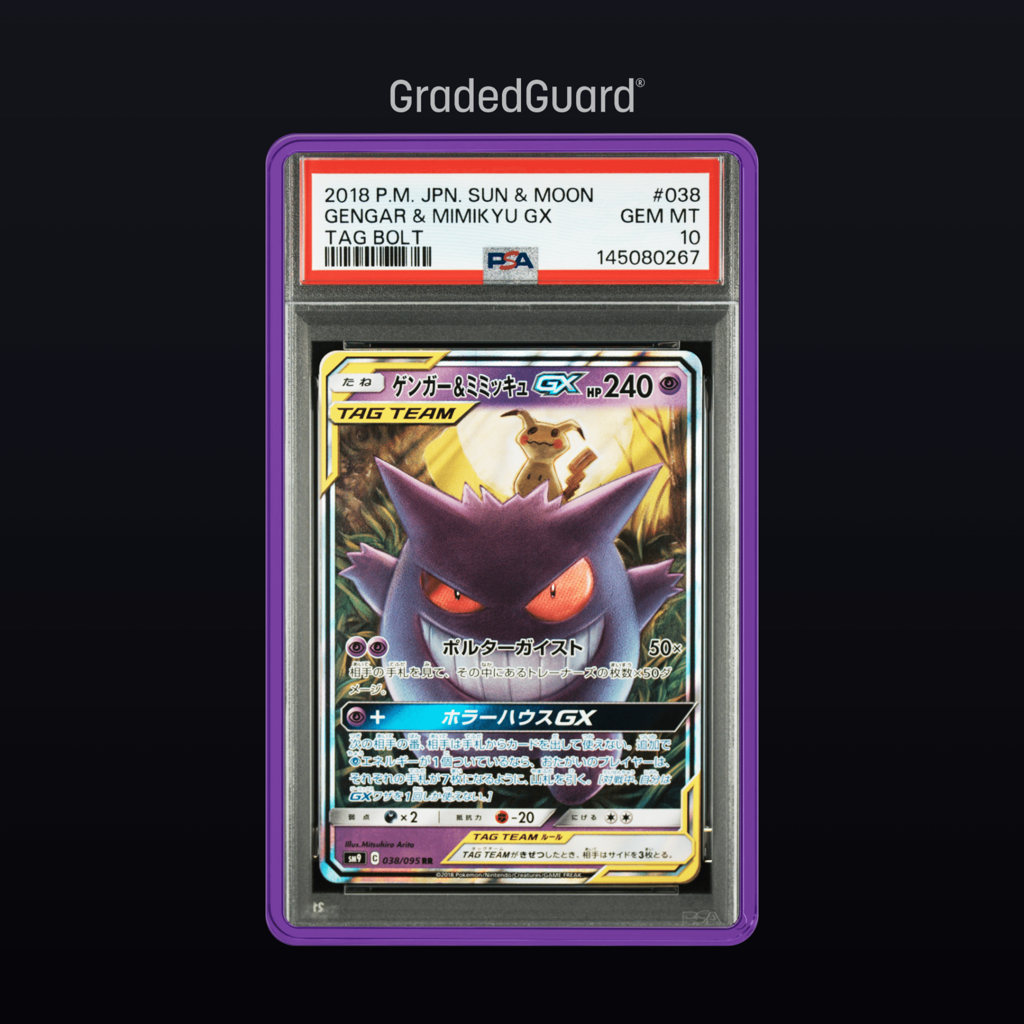 Pokémon – 2018 POKEMON JAPANESE SUN & MOON TAG BOLT 038 GENGAR & MIMIKYU GX TAG BOLT PSA 10 Slab CERT 145080267 - TAKARA TCG
