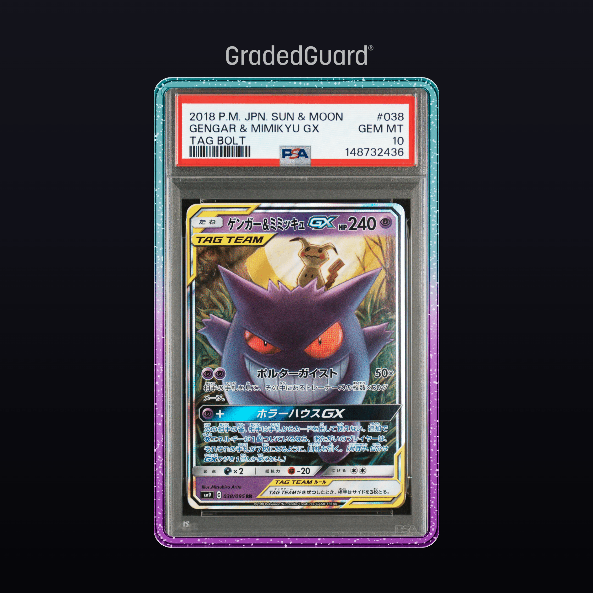 Pokémon – 2018 POKEMON JAPANESE SUN & MOON TAG BOLT 038 GENGAR & MIMIKYU GX TAG BOLT PSA 10 Slab CERT 148732436 - TAKARA TCG