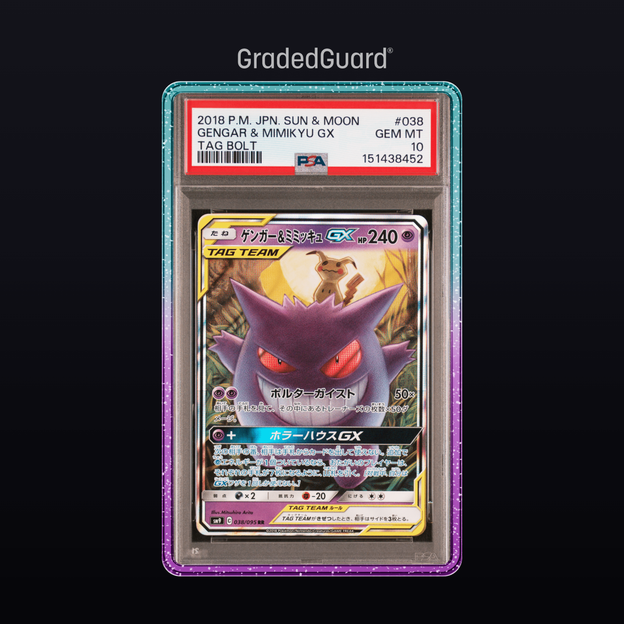 Pokémon – 2018 POKEMON JAPANESE SUN & MOON TAG BOLT 038 GENGAR & MIMIKYU GX TAG BOLT PSA 10 Slab CERT 151438452 - TAKARA TCG