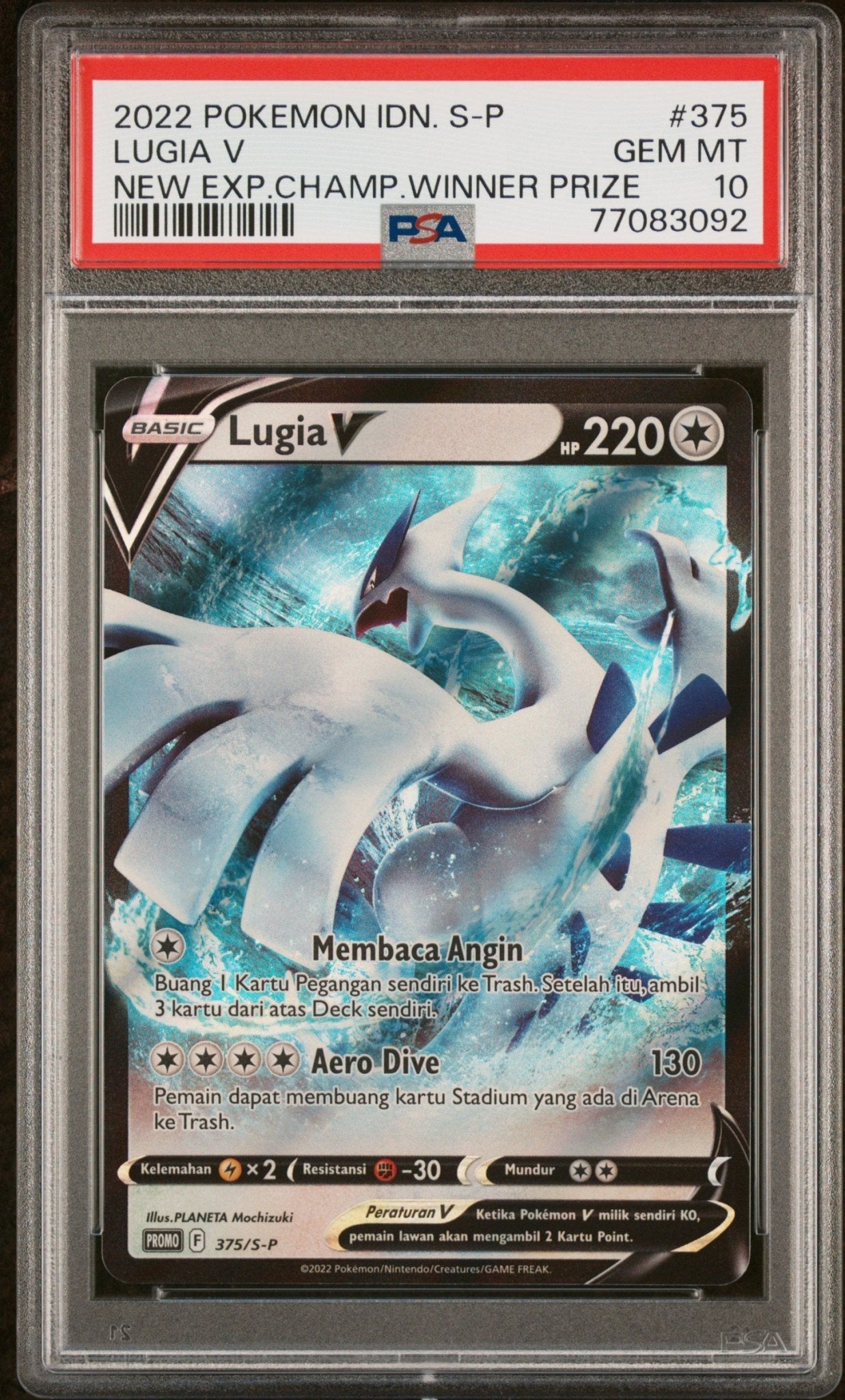 Pokémon – 2022 Pokemon Indonesian S Promo New Expansion Championship - Winner Prize Lugia V 375 PSA 10 Slab - TAKARA TCG