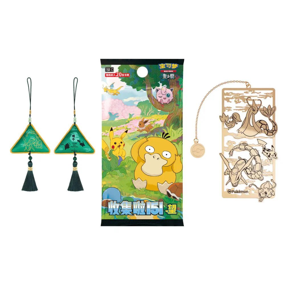 Pokémon – 2025 Dragon Boat Festival Gift Box (TCG - S) - TAKARA TCG