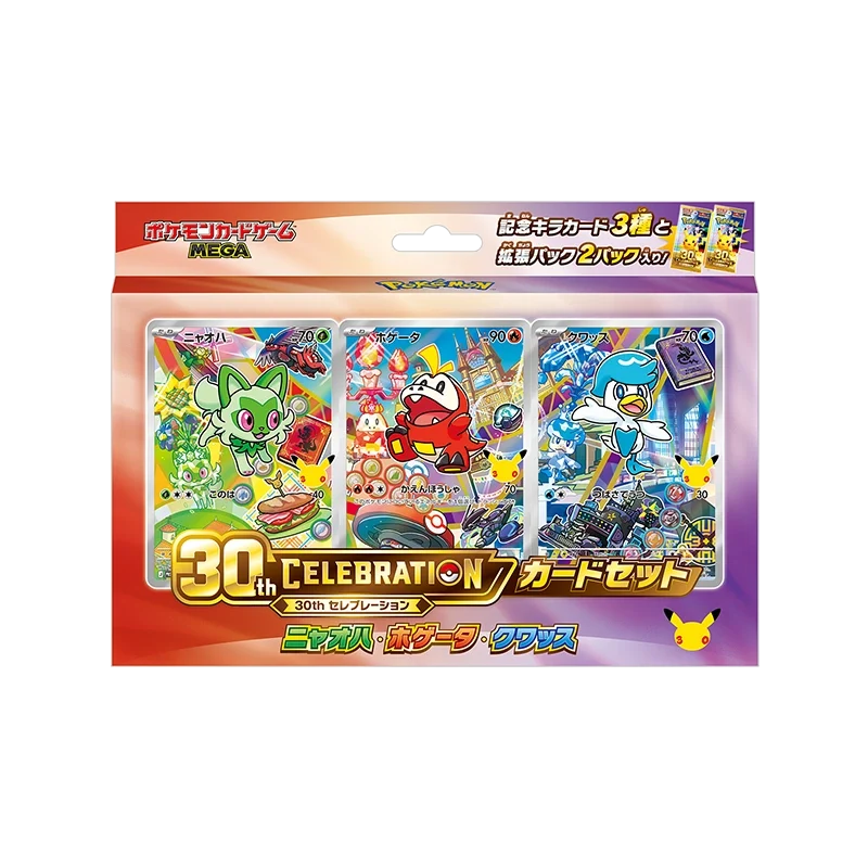 Pokémon 30th Celebration Card Set - TAKARA TCG