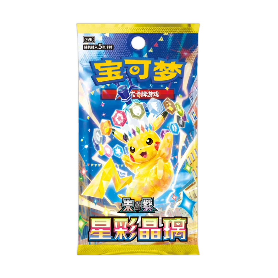 Pokémon – CSV9C – Stellar Crystal Booster Box (Slim) - TAKARA TCG