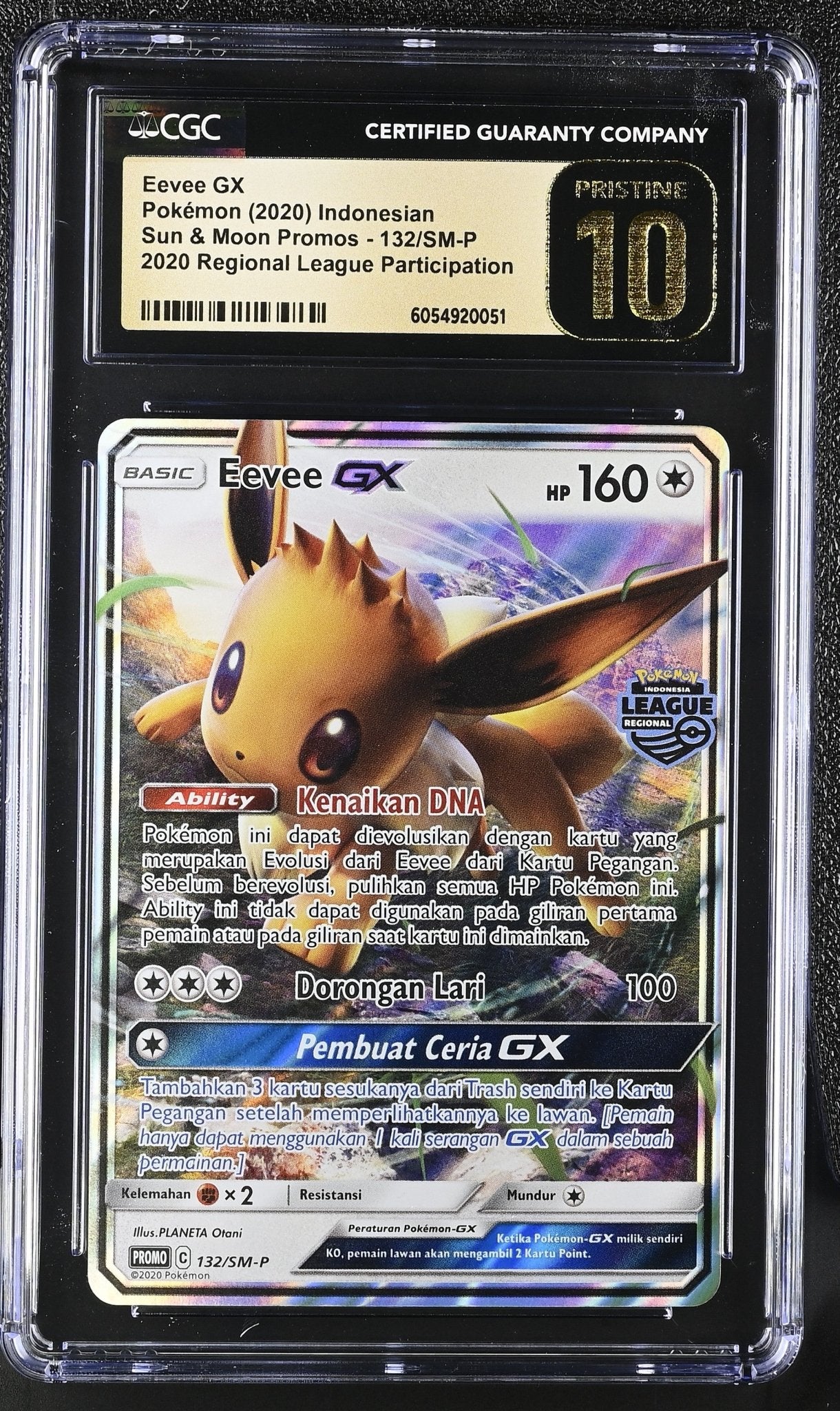 Pokémon – Eevee GX 2020 Regional League Participation (2020) # 132/SM