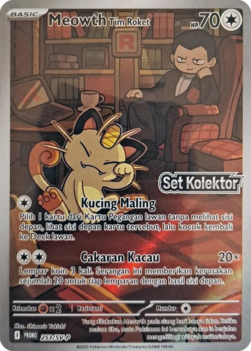 Pokémon – Meowth 253/SV - P (Set Kolektor) – Indonesian Sealed Promo - TAKARA TCG