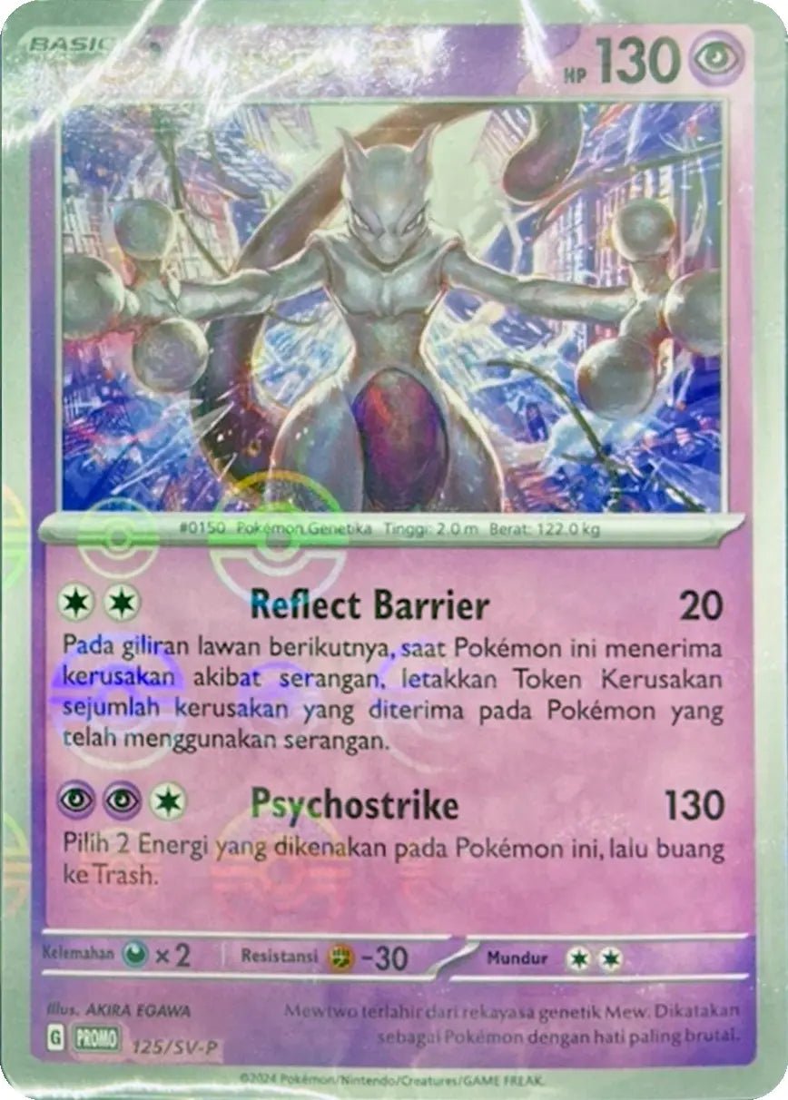 Pokémon – Poke Ball Holo Mewtwo – 125/SV - P Indonesian Sealed Promo - TAKARA TCG