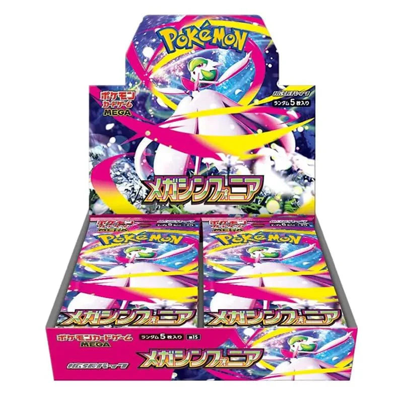 Pokémon – M1S Mega Symphonia – Booster Box