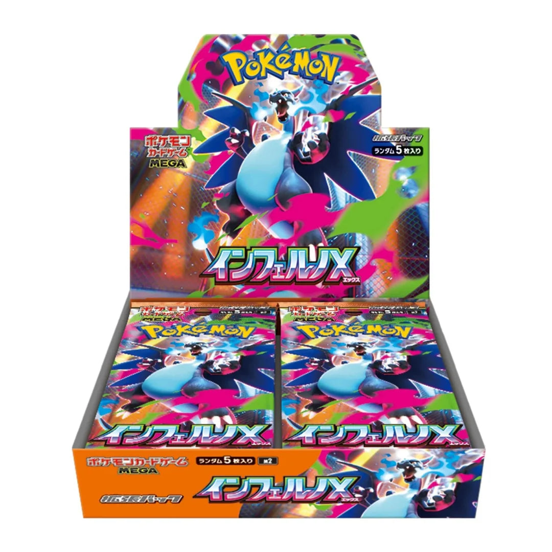 Pokémon – M2 Inferno X – Booster Box