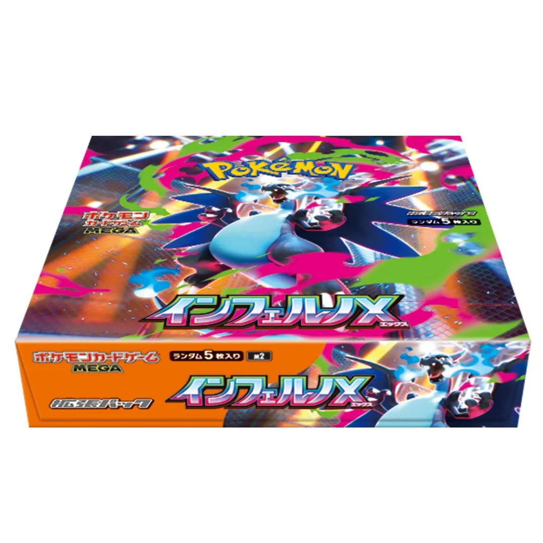 Pokémon – M2 Inferno X – Booster Box