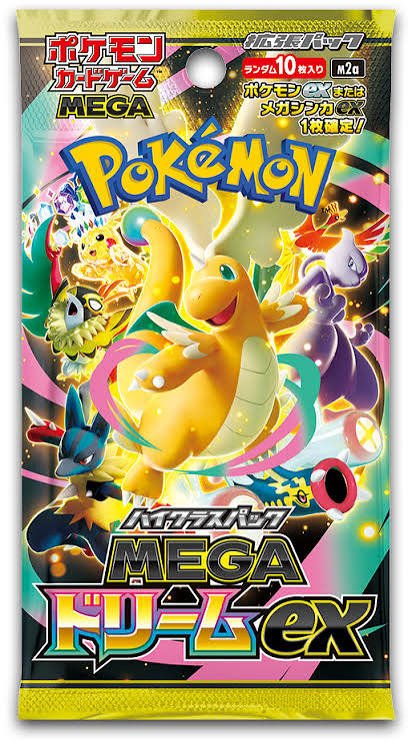 Pokémon – M2a Mega Dream – Booster Box