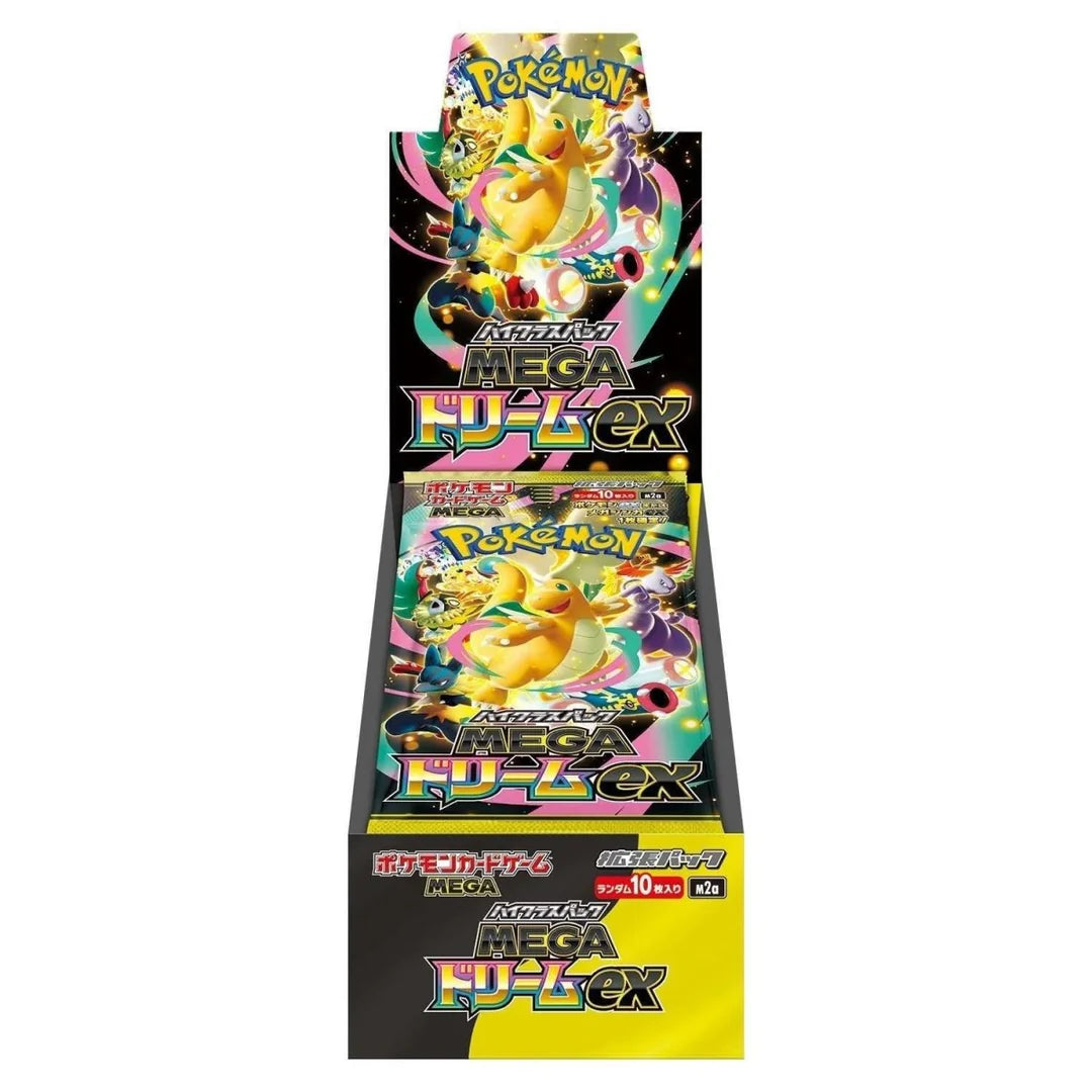 Pokémon – M2a Mega Dream – Booster Box
