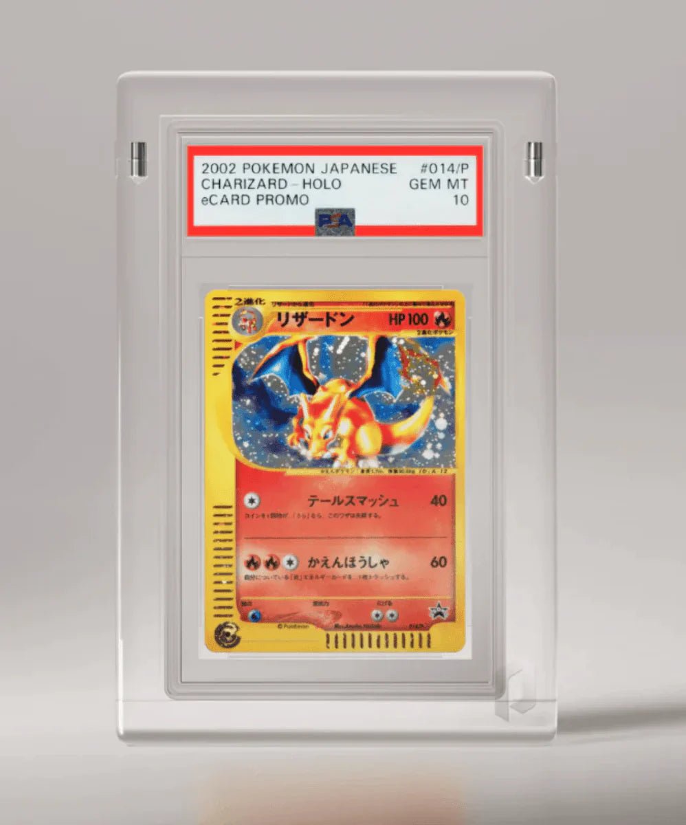 Phantom Display – Ultra Single - TAKARA TCG