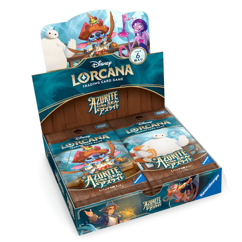 Disney Lorcana – DL3 Into the Inklands – Japanische Booster-Box