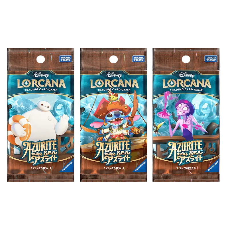 Disney Lorcana – DL3 Into the Inklands – Japanische Booster-Box