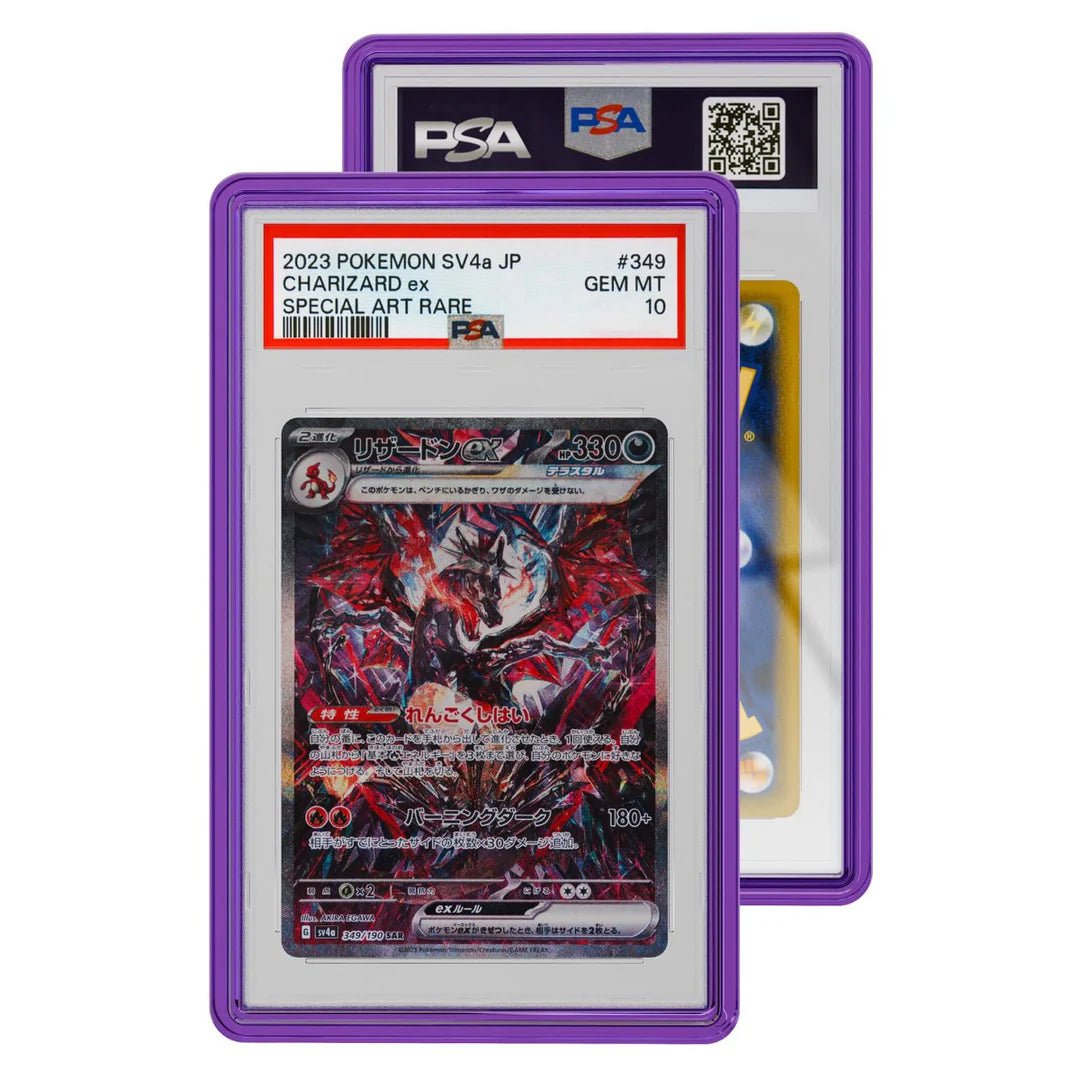 GradedGuard – Jewel Case – Amethyst (PSA) - TAKARA TCG