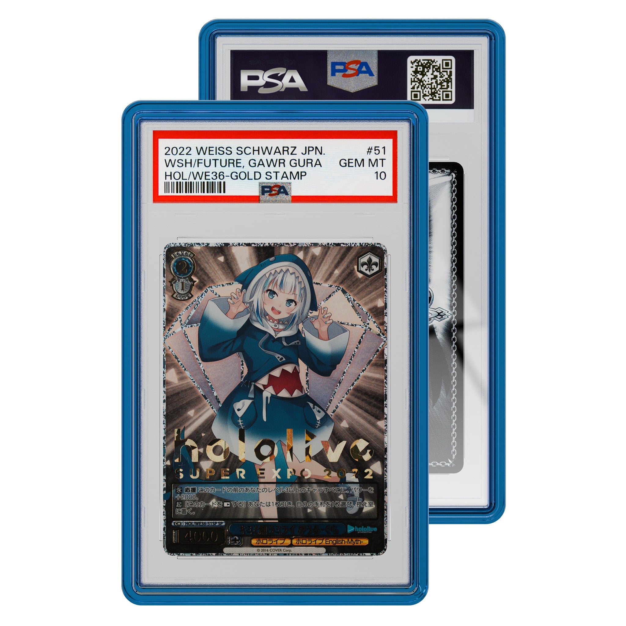 GradedGuard – Jewel Case – Sapphire (PSA) - TAKARA TCG