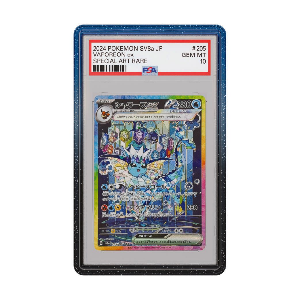 GradedGuard – Limited Edition Case – Abyss (PSA) - TAKARA TCG