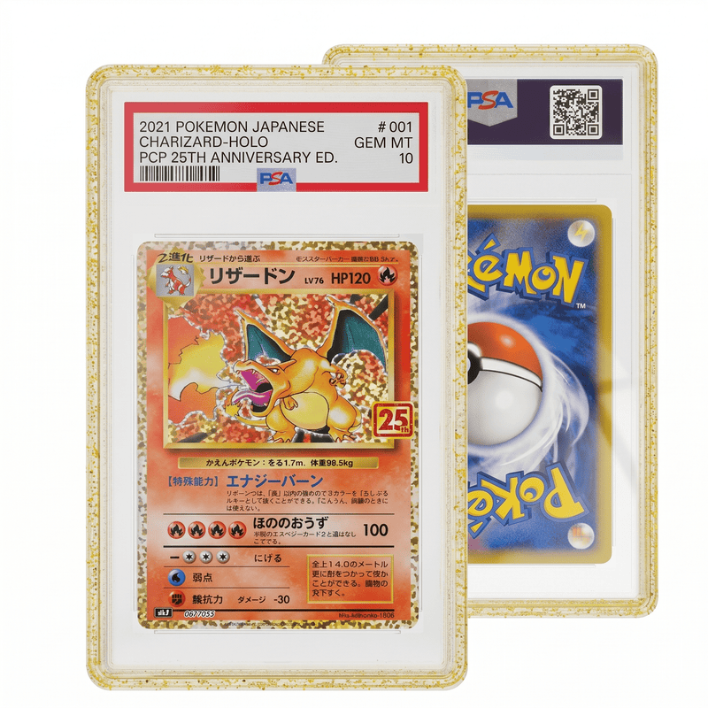 GradedGuard – Limited Edition Case – Confetti (PSA) - TAKARA TCG