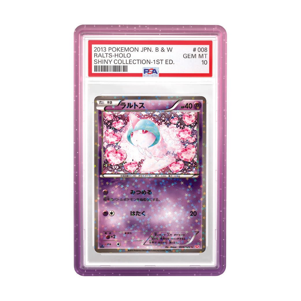 GradedGuard – Limited Edition Case – Fuchsia (PSA)