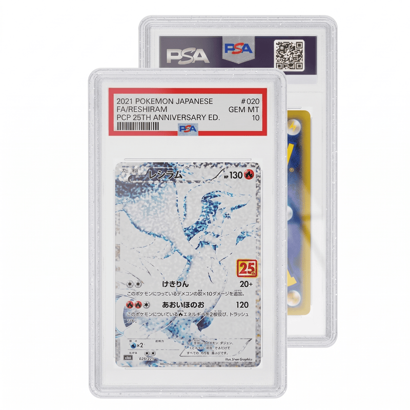 GradedGuard – Limited Edition Case – Glitter (PSA) - TAKARA TCG