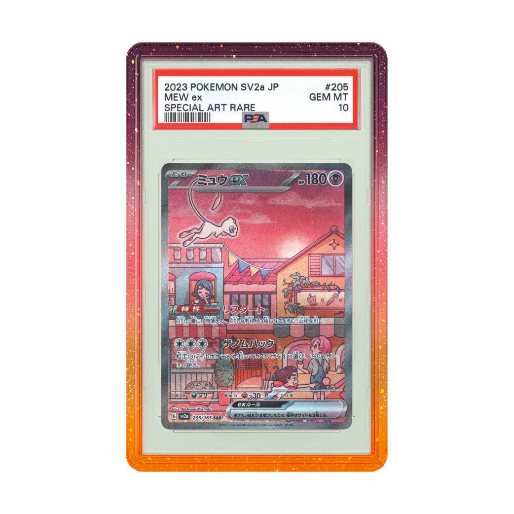 GradedGuard – Limited Edition Case – Sunset (PSA) - TAKARA TCG