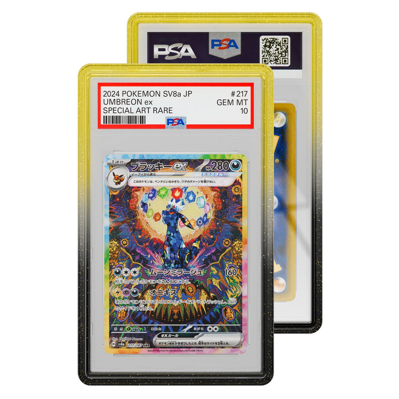 GradedGuard – Limited Edition Case – Voltage (PSA) - TAKARA TCG