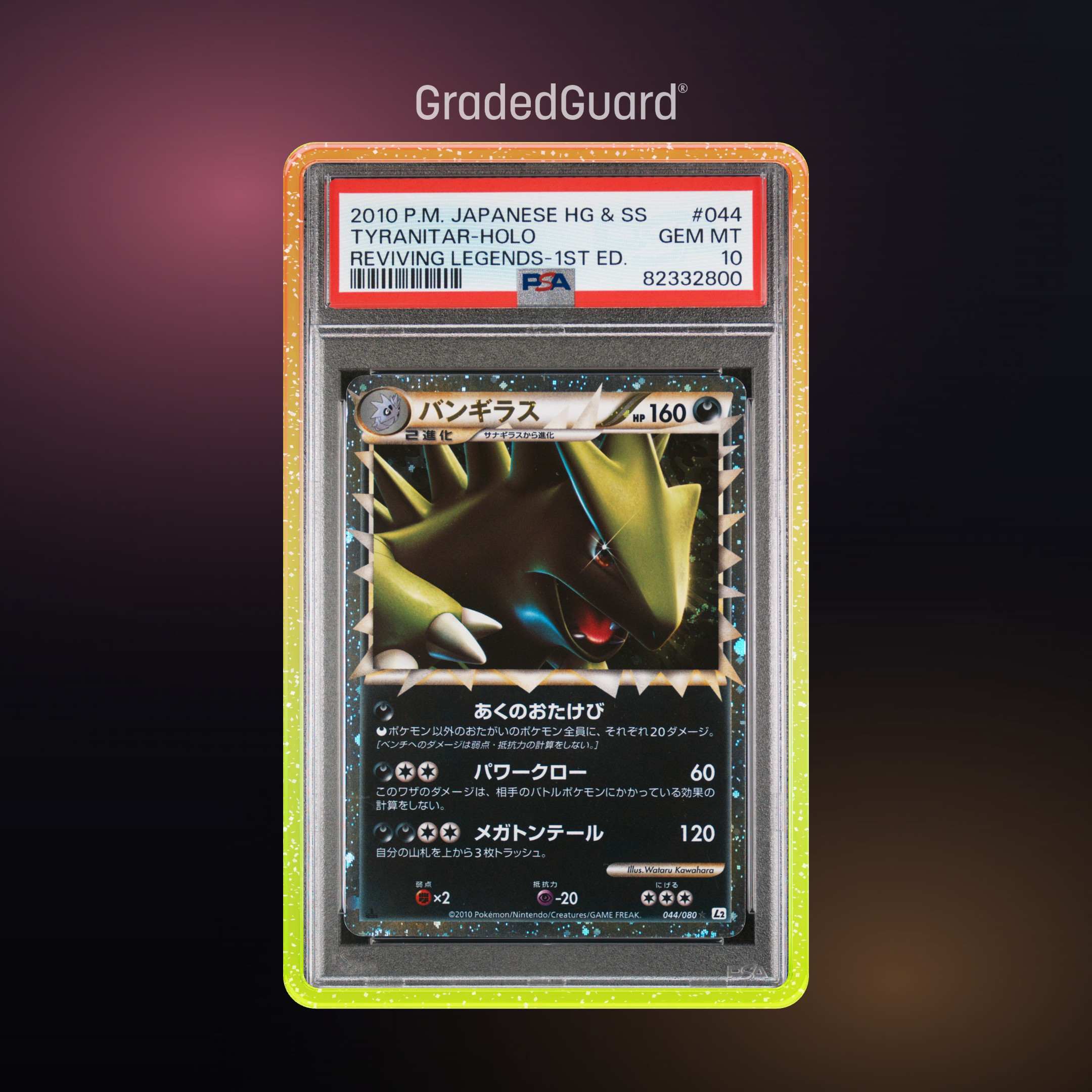 Pokémon – 2010 POKEMON JAPANESE REVIVING LEGENDS #044 TYRANITAR-HOLO REVIVING LEGENDS-1ST ED PSA 10 SLAB CERT #82332800