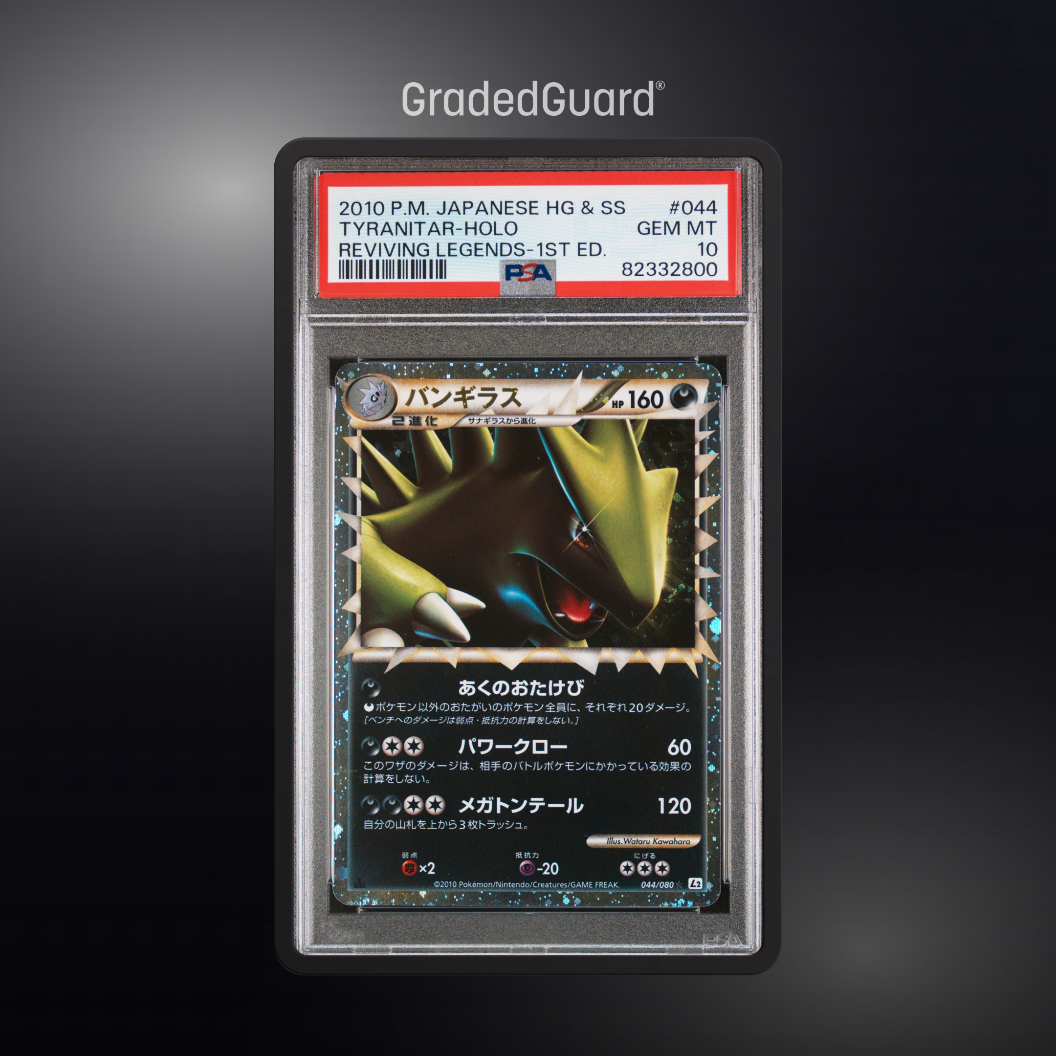Pokémon – 2010 POKEMON JAPANESE REVIVING LEGENDS #044 TYRANITAR-HOLO REVIVING LEGENDS-1ST ED PSA 10 SLAB CERT #82332800