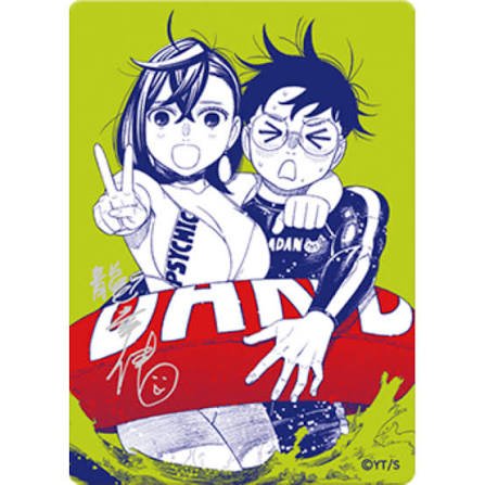 One Piece – NatsuComi 2026 Metakira Promo Bundle (6 Promo Cards) - TAKARA TCG