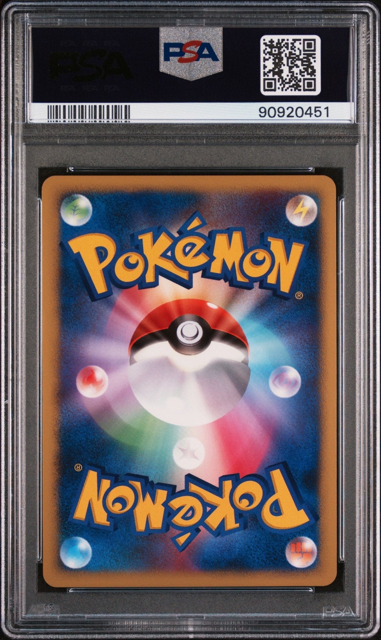 Pokémon – 2007 POKEMON JAPANESE 10th MOVIE COMMEMORATION PROMO VISITOR DEOXYS - HOLO 10th MOVIE COMM. PROMO PSA 10 SLAB CERT 90920451 - TAKARA TCG