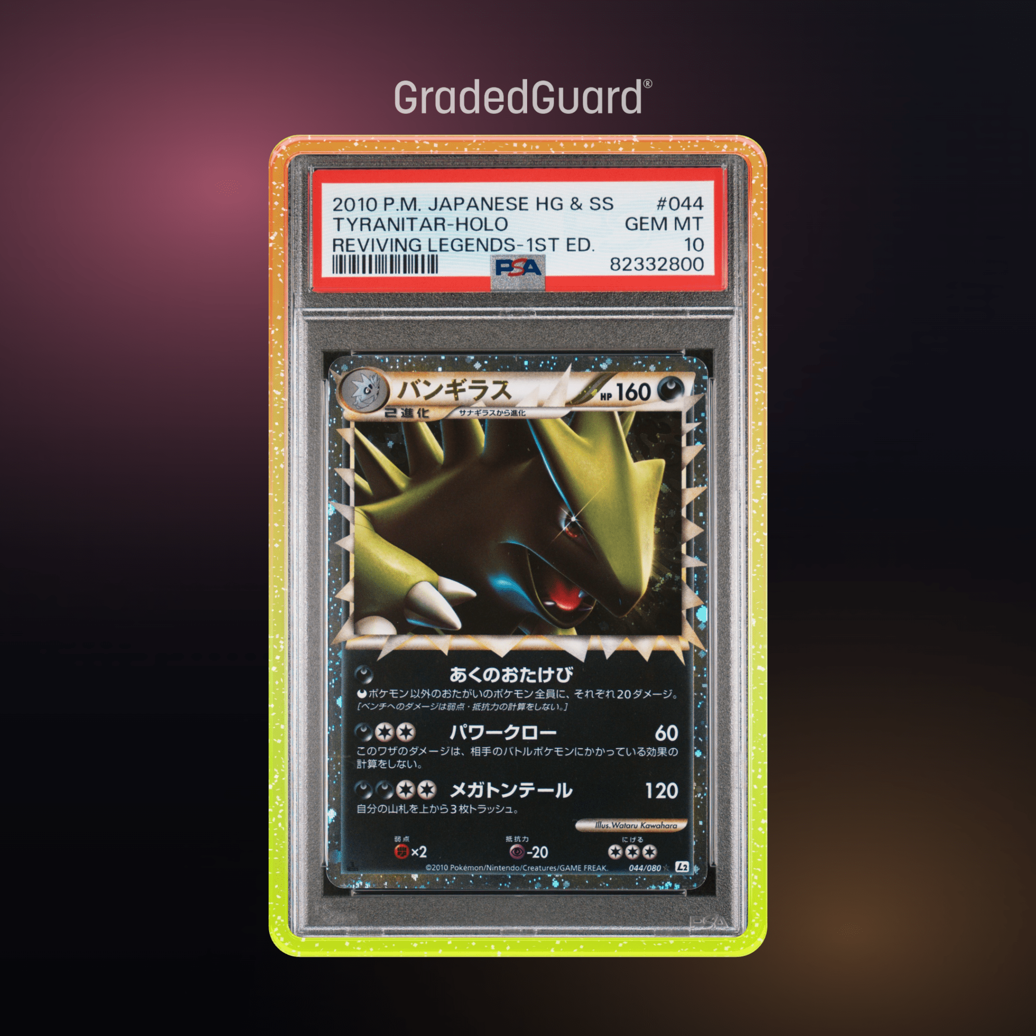 Pokémon – 2010 POKEMON JAPANESE REVIVING LEGENDS 044 TYRANITAR - HOLO REVIVING LEGENDS - 1ST ED PSA 10 SLAB CERT 82332800 - TAKARA TCG