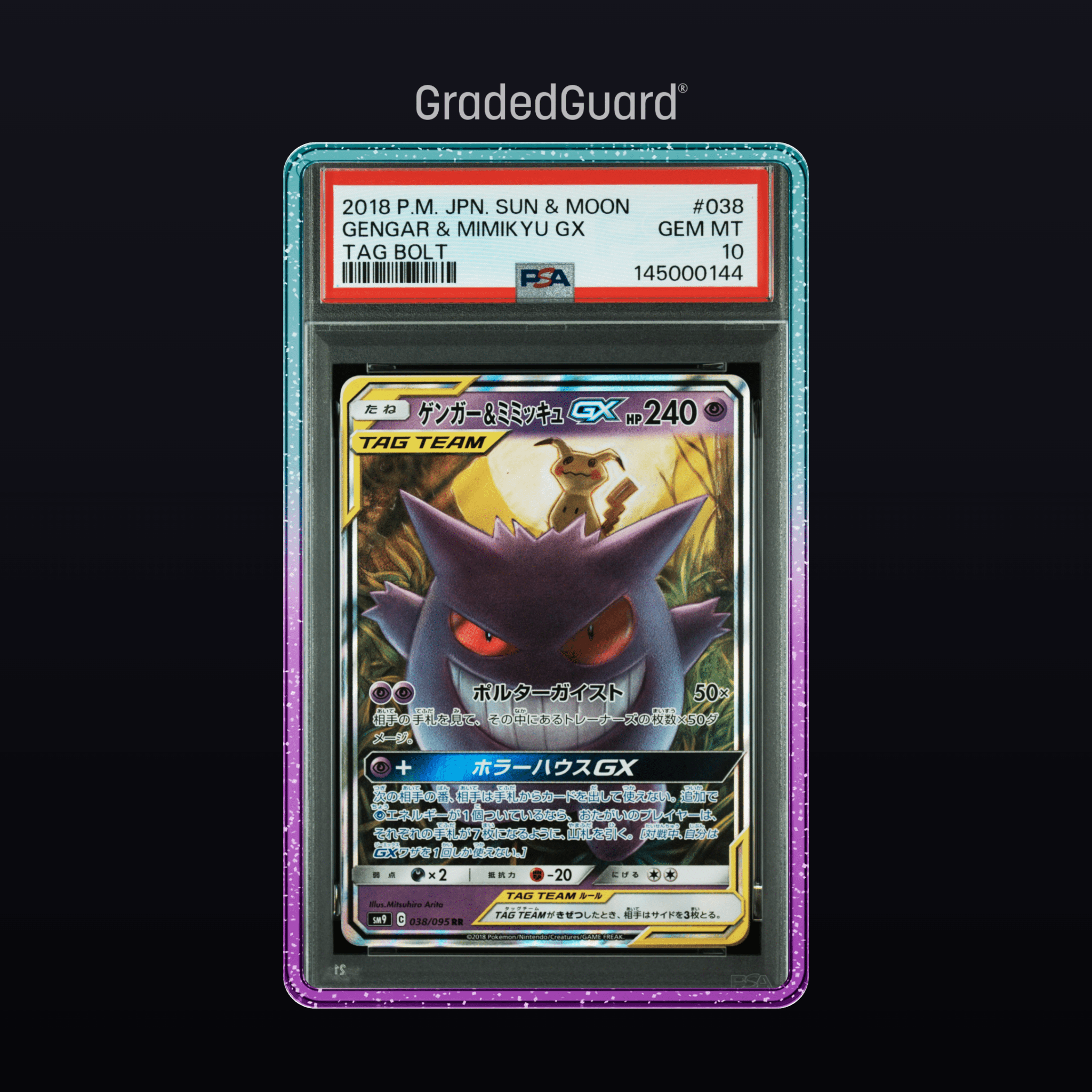 Pokémon – 2018 POKEMON JAPANESE SUN & MOON TAG BOLT 038 GENGAR & MIMIKYU GX TAG BOLT PSA 10 Slab CERT 145000144 - TAKARA TCG