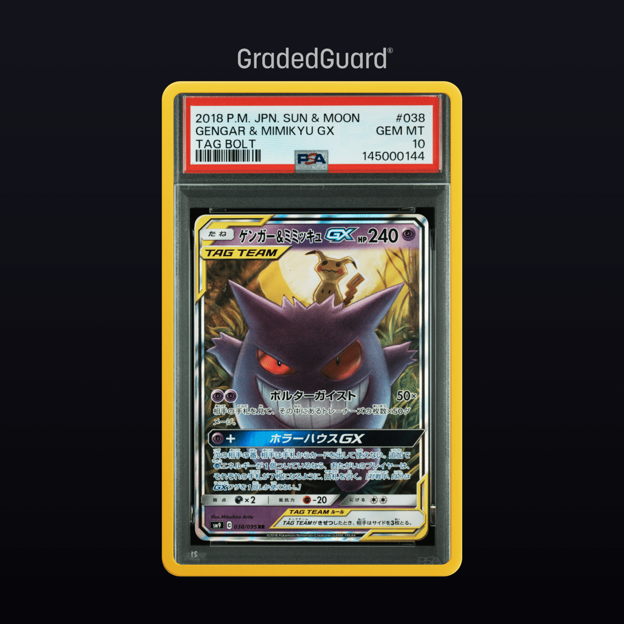 Pokémon – 2018 POKEMON JAPANESE SUN & MOON TAG BOLT 038 GENGAR & MIMIKYU GX TAG BOLT PSA 10 Slab CERT 145000144 - TAKARA TCG