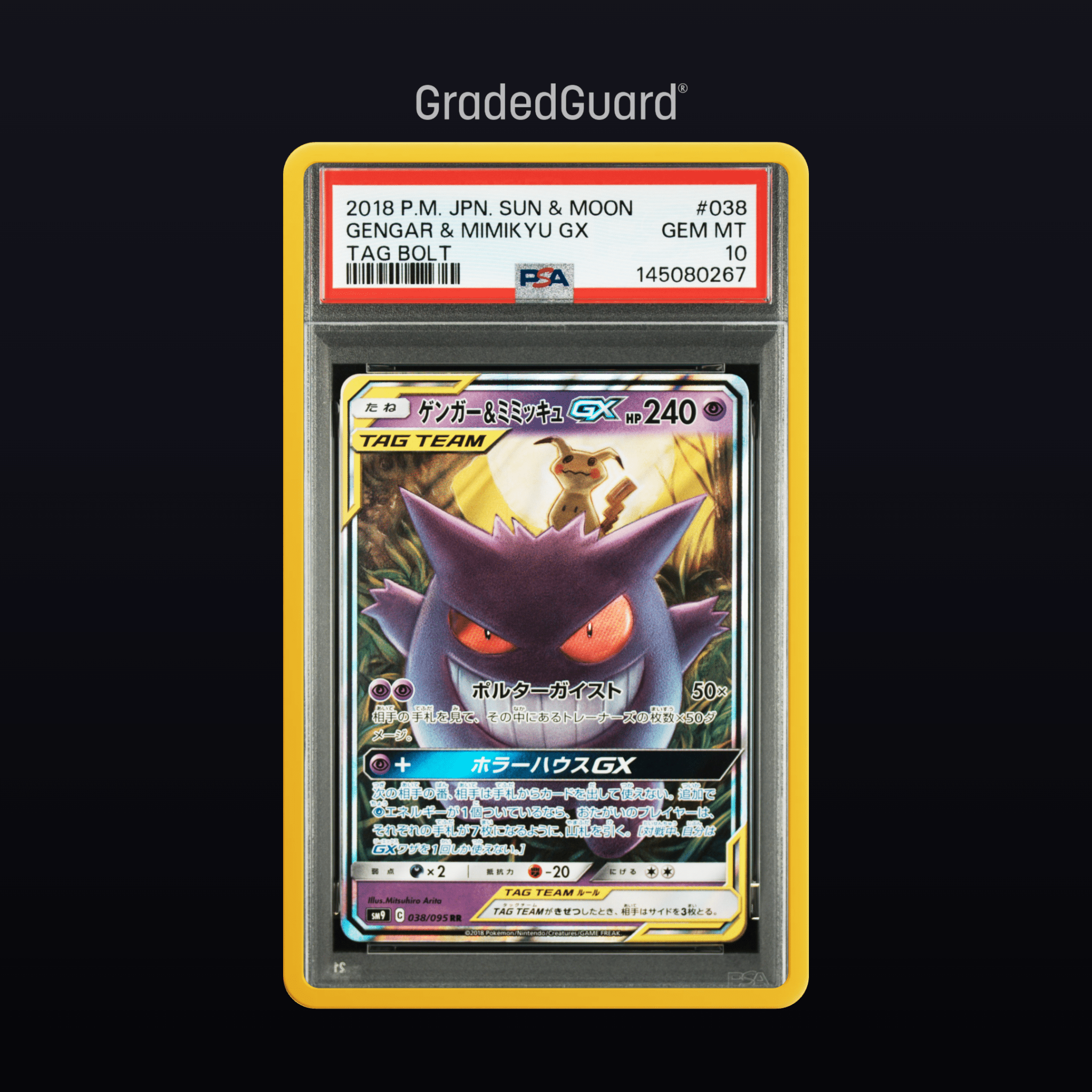 Pokémon – 2018 POKEMON JAPANESE SUN & MOON TAG BOLT 038 GENGAR & MIMIKYU GX TAG BOLT PSA 10 Slab CERT 145080267 - TAKARA TCG