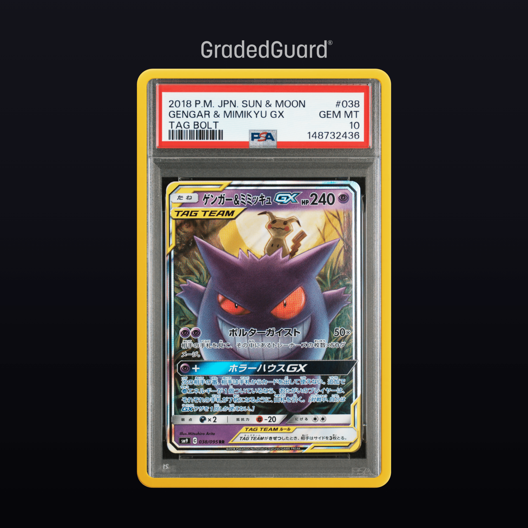 Pokémon – 2018 POKEMON JAPANESE SUN & MOON TAG BOLT 038 GENGAR & MIMIKYU GX TAG BOLT PSA 10 Slab CERT 148732436 - TAKARA TCG
