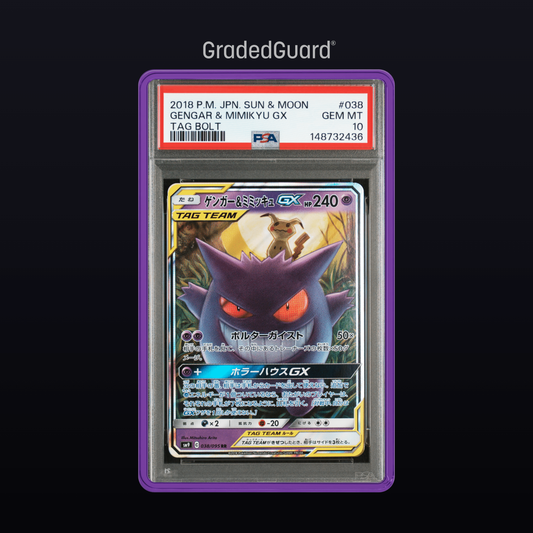 Pokémon – 2018 POKEMON JAPANESE SUN & MOON TAG BOLT 038 GENGAR & MIMIKYU GX TAG BOLT PSA 10 Slab CERT 148732436 - TAKARA TCG