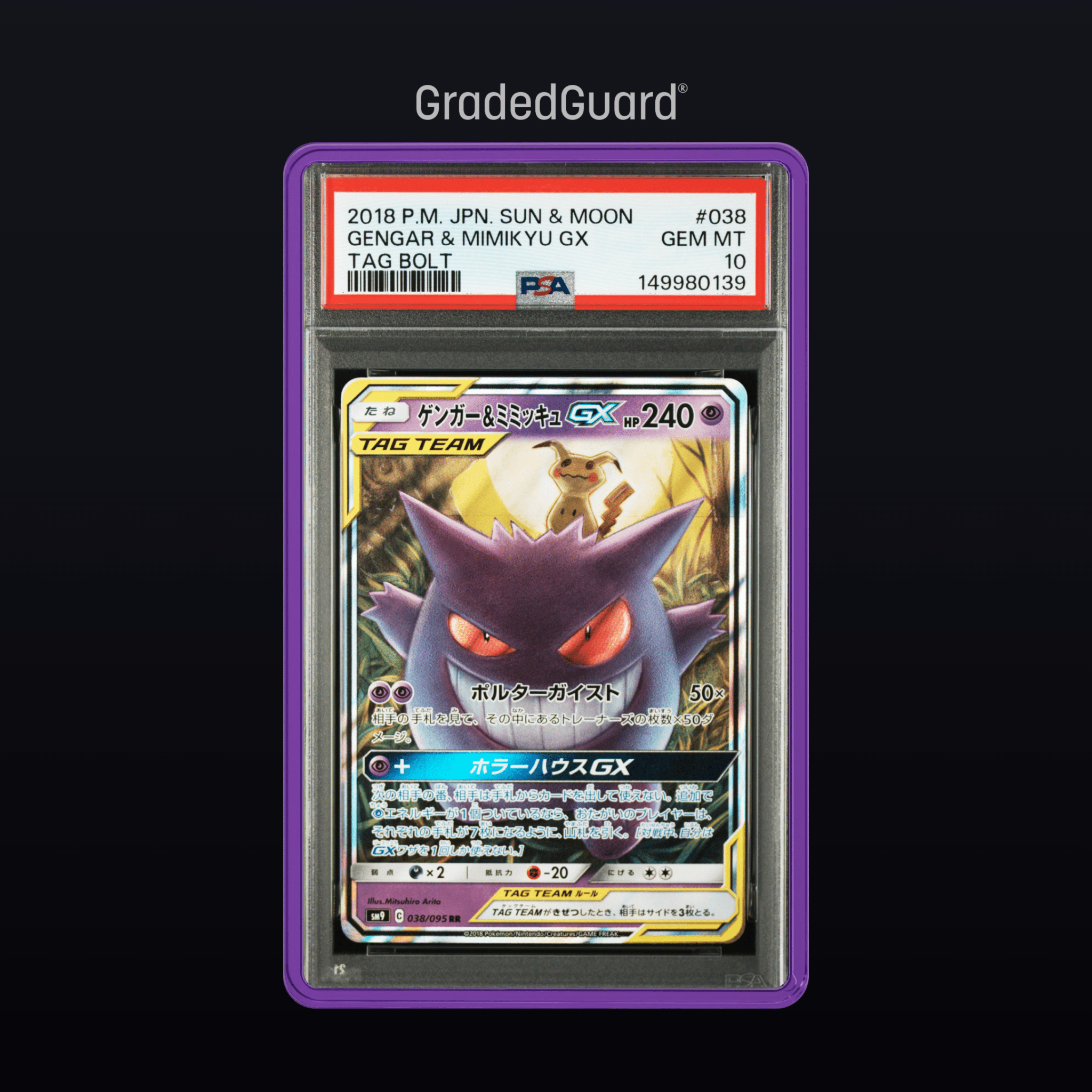 Pokémon – 2018 POKEMON JAPANESE SUN & MOON TAG BOLT 038 GENGAR & MIMIKYU GX TAG BOLT PSA 10 Slab CERT 149980139 - TAKARA TCG