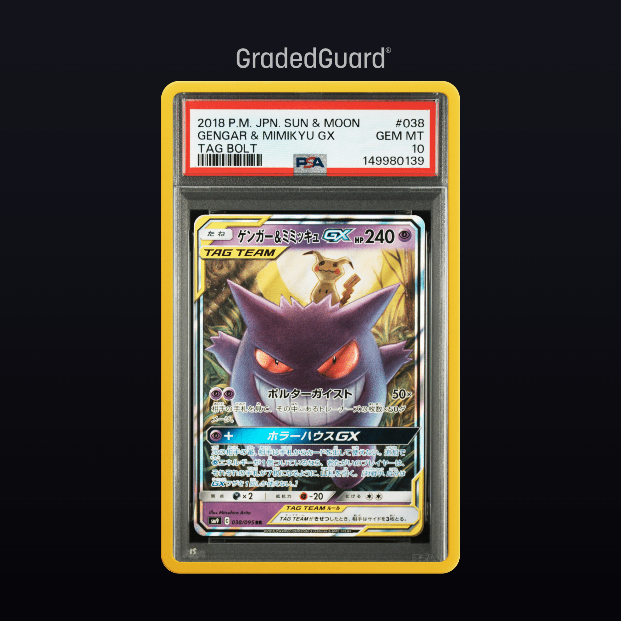 Pokémon – 2018 POKEMON JAPANESE SUN & MOON TAG BOLT 038 GENGAR & MIMIKYU GX TAG BOLT PSA 10 Slab CERT 149980139 - TAKARA TCG