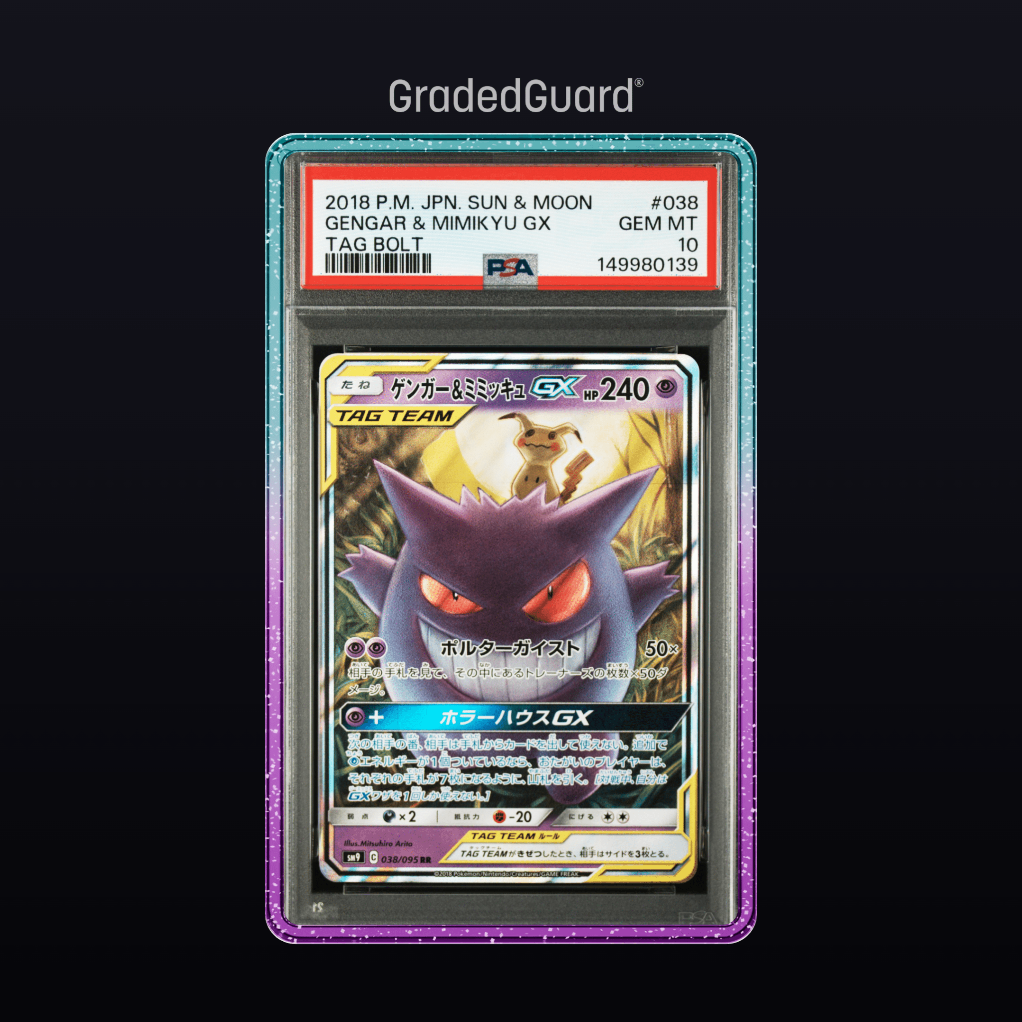 Pokémon – 2018 POKEMON JAPANESE SUN & MOON TAG BOLT 038 GENGAR & MIMIKYU GX TAG BOLT PSA 10 Slab CERT 149980139 - TAKARA TCG
